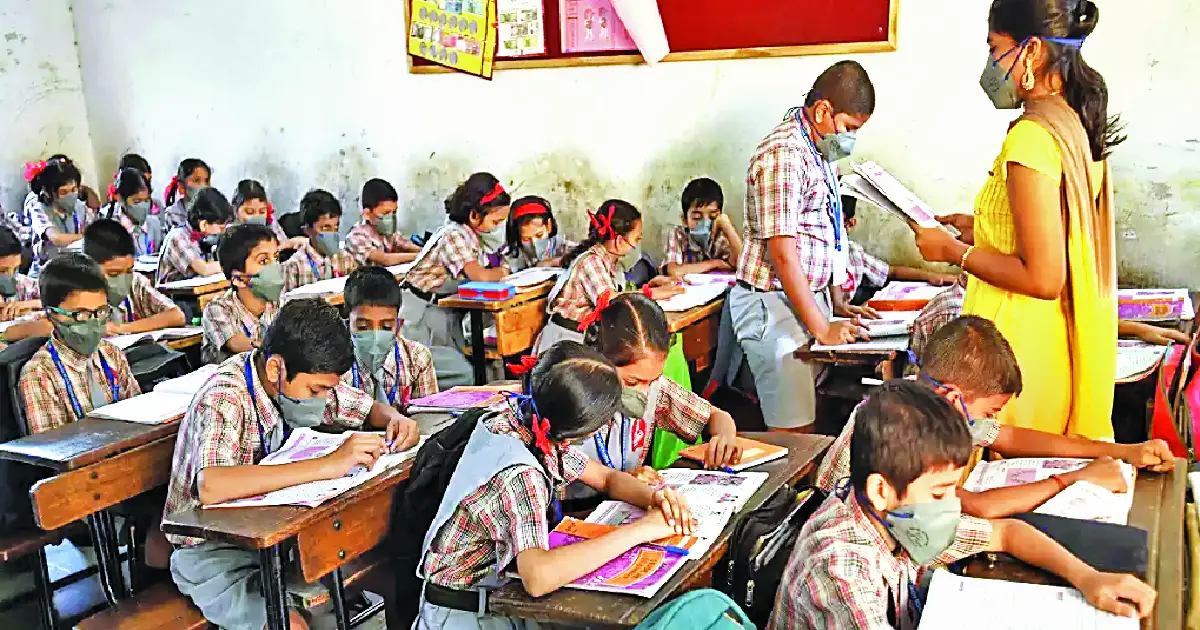UP jumps frm Grade III to I, says edu survey