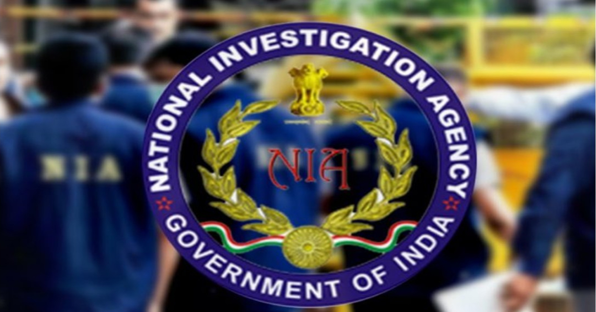 NIA arrests wanted fake currency racketeer in Karnataka FICN case of 2018