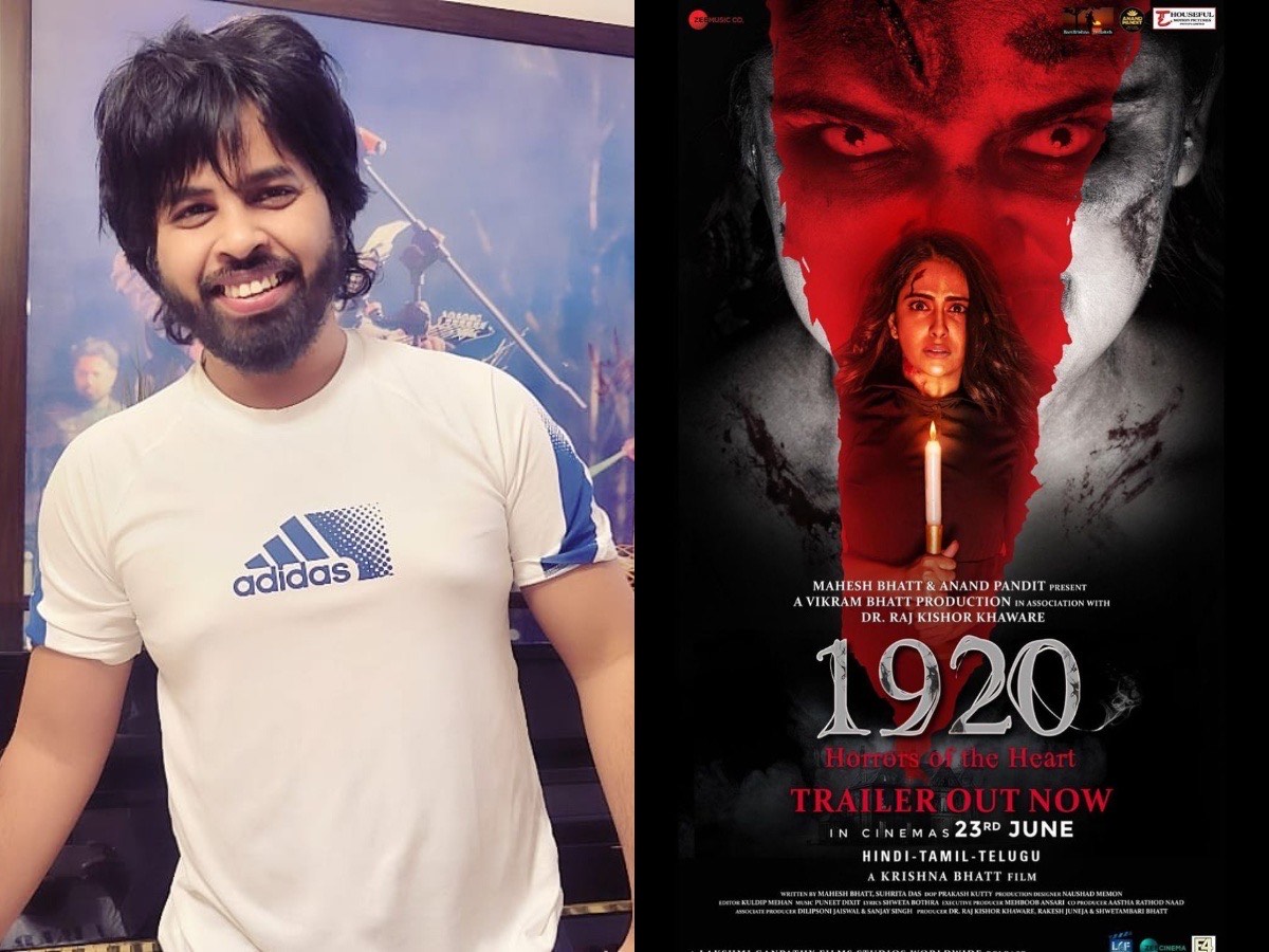 Music composer Puneet Dixit says that the first song of the film 1920 Horrors of the Heart has an interesting story behind it. He adds that it was actually producer Mahesh Bhatt who gave the title of the song.