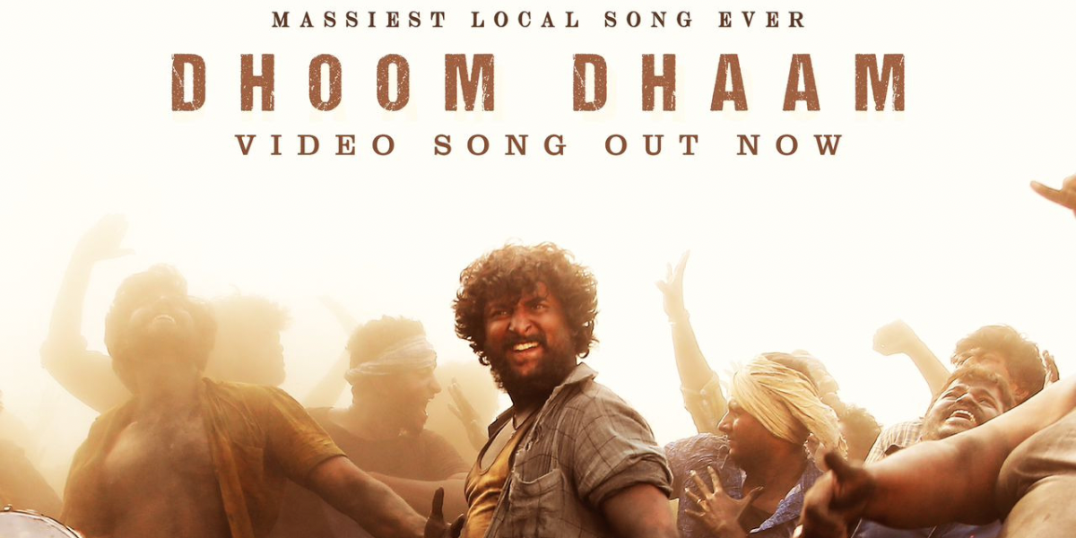 Nani launches the Mass Anthem of the Year 'Dhoom Dhaam'